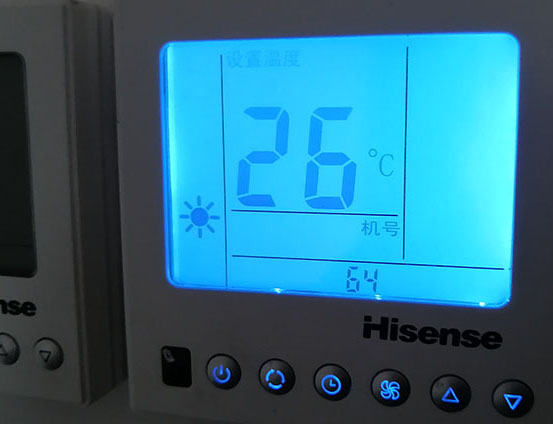 宜章海信中央空调维修电话在哪里找